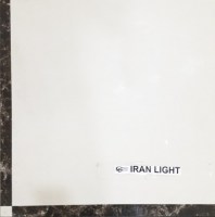 IRAN-LIGHTx460